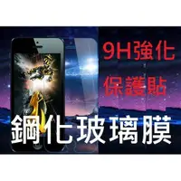 在飛比找蝦皮購物優惠-mike3c LG G5 G4 G3 V10 V20 V60