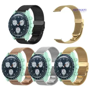 SWATCH Hot-watch 錶帶防水透氣靈活精緻不銹鋼錶帶替換歐米茄色板