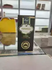 Patchouli Essential Oil - 10ml