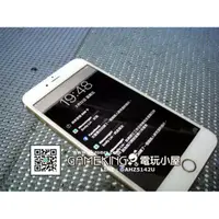 在飛比找蝦皮購物優惠-三重iphone手機維修-iphone6plus 螢幕不能滑