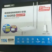 在飛比找蝦皮購物優惠-TOTO-LINK N-300RB