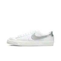 在飛比找蝦皮商城優惠-NIKE W BLAZER LOW 77女休閒運動鞋-白銀-