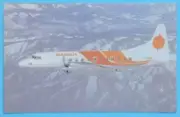 HISTORICAL AIRCRAFT POSTCARD #171 - Aspen Convair CV-580 - Limited Edition