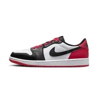 在飛比找森森購物網優惠-Nike Air Jordan 1 Low OG 男 黑紅 