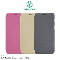 在飛比找樂天市場購物網優惠-NILLKIN SAMSUNG Galaxy A8+(201