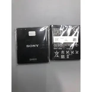 《低價出售》sony xperia E1電池 BA900