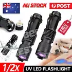1/2x UV Ultra Violet LED Flashlight Blacklight Light 395nM Inspection Lamp Torch