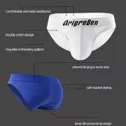 High Quality Swimming Briefs Swimsuit Men's Brief Brief Underwear Men