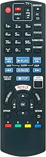 VINABTY N2QAYB001206 Remote Control Replacement for Panasonic N2QAYB001206 Blu-Ray Disc Player IR6 Remote Controller