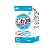 在飛比找遠傳friDay購物優惠-日本味王 C收鈣口含錠60粒/盒(高吸收率檸檬酸鈣)﹝小資屋