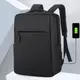 大容量多格層USB充電運動後背包 休閒旅行雙肩包 商務後背包