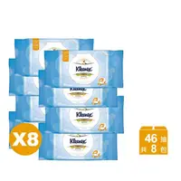 在飛比找momo購物網優惠-【Kleenex 舒潔】8包組 濕式衛生紙(46抽x8包)