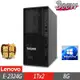 Lenovo 聯想 ST50 V2 伺服器 E-2324G/8G/1TBx2/W11P