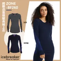在飛比找momo購物網優惠-【Icebreaker】女 ZONE 網眼透氣保暖長袖上衣-