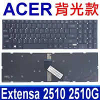 在飛比找松果購物優惠-ACER 5830 背光款 全新 繁體中文 筆電 鍵盤 E5