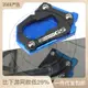 【全店免運】適用寶馬 R1200GS ADV 水鳥 R1250GS 改裝邊撐加大座腳撐加寬腳墊