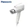 Panasonic國際牌奈米水離子吹風機 EH-NA27-W(白色)