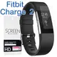 【保護貼】Fitbit Charge 2 時尚健身手環螢幕保護貼/運動智慧手錶軟性防爆膜/強化防刮保護膜/2入裝