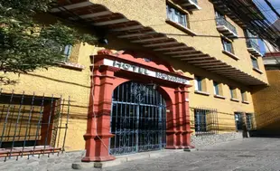 拉巴斯羅薩裏奧酒店Hotel Rosario La Paz