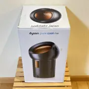Dyson Pure Cool Me Personal Purifying Fan BP01GC