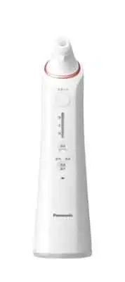 [New] Panasonic EH-SP55 Pore cleanser Keratin-Clearing w/ Box
