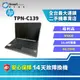 【筆電】HP TPN-C139 4+256GB 15.6吋 /N5000