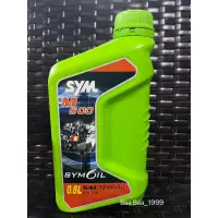 在飛比找蝦皮購物優惠-《SYM 三陽 》綠瓶原廠 M600 SN 15W40 機油