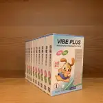 【怡家藥局】COLUXIA 倍健 醫療用貼布 VIBE PLUS OK繃 原康克彈性膠布-2X6CM (20片/盒)