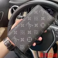 在飛比找蝦皮購物優惠-（琪琪二手）亓-LV 零錢包 路易威登 LV 長夾 皮夾 經