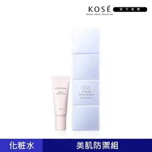 【KOSE 高絲】ONE BY KOSE 水激活修護露 美肌防禦組(160mL+3.5g)