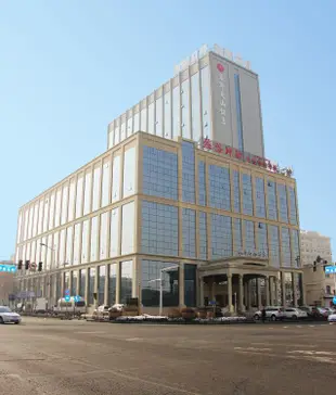 烏魯木齊君邦天山飯店Junbang Tianshan Hotel