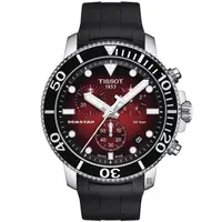 在飛比找PChome24h購物優惠-TISSOT 天梭 Seastar 1000 海洋之星300