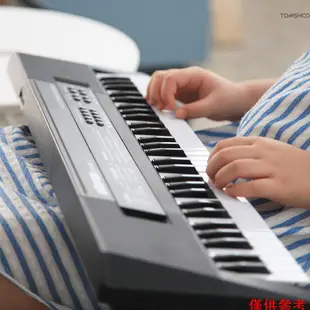 61鍵數字音樂電子鍵盤兒童多功能電鋼琴鋼琴學生帶麥克風功能樂器[16][新到貨]