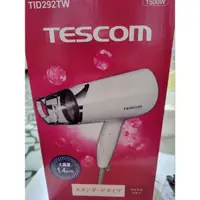 在飛比找蝦皮購物優惠-TESCOM TID292TW 吹風機