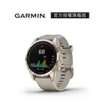 【GARMIN官方授權】FENIX 7S SOLAR進階複合式運動GPS腕錶 LIFONE質感生活 展示福利品