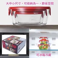 在飛比找蝦皮購物優惠-日本製HARIO圓型三入耐熱玻璃保鮮盒 收納式保鮮盒 玻璃餐