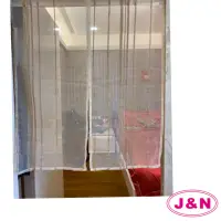 在飛比找momo購物網優惠-【J&N】金蔥雙開式短門簾90100(金色)