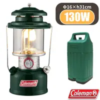 在飛比找PChome24h購物優惠-【美國Coleman】經典再現! 單燈蕊氣化燈(130W).