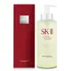 SK-II 青春露330ml 公司正貨 繁體中文