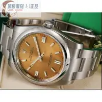 在飛比找蝦皮購物優惠-高端 ROLEX勞力士OysterPerpetual1160