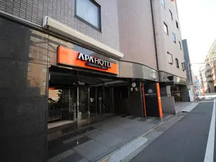 APA飯店 - 蒲田站西APA Hotel Kamata Eki-Nishi