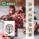 【蔴鑽農坊】洛神烏龍茶袋茶-3.5g-15入-盒 (2盒一組)