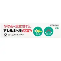 在飛比找DOKODEMO日本網路購物商城優惠-[DOKODEMO] 【指定第2類醫藥品】日本抗過敏止癢蚊蟲