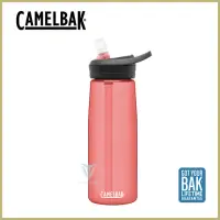 在飛比找momo購物網優惠-【CAMELBAK】750ml eddy+多水吸管水瓶 玫瑰