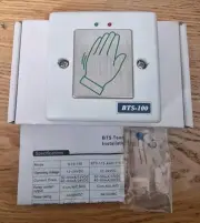 GEM BTS100 12/24VDC TOUCH SENSITIVE EXIT BUTTON/SWITCH, 1-30s Timer Built In