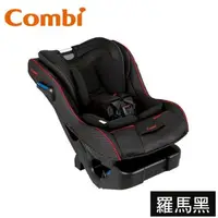 在飛比找大樹健康購物網優惠-【Combi 康貝】New Prim Long EG 0-7