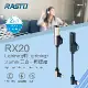 【RASTO】RX20 Lightning 轉 Lightning 3.5mm 二合一轉接頭