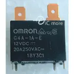 G4A-1A-E-DC12V BY OMZ OMRON G4A系列 小型功率繼電器RELAY(含稅)【佑齊企業 ICMORE】