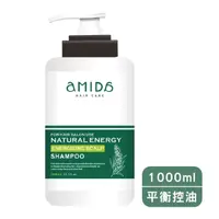 在飛比找屈臣氏網路商店優惠-AMIDA AMIDA蜜拉平衡去脂洗髮精1000ml