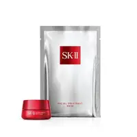 在飛比找PChome24h購物優惠-【SK-II】眼部精華特惠組